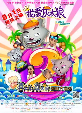 久久精品99北条麻妃
