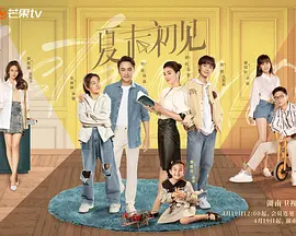91学生片黄在线观看